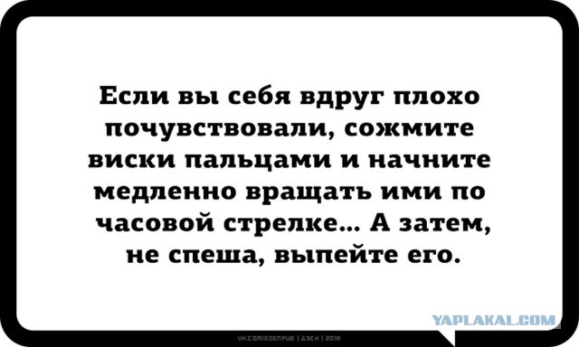 Ад и Израиль: как выглядит Иерусалим со стороны арабов