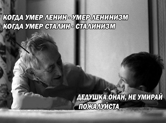 Из инэта, всякое