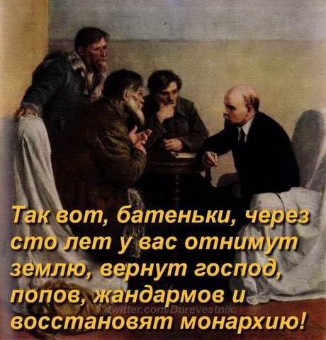 Путин предложил россиянам потерпеть