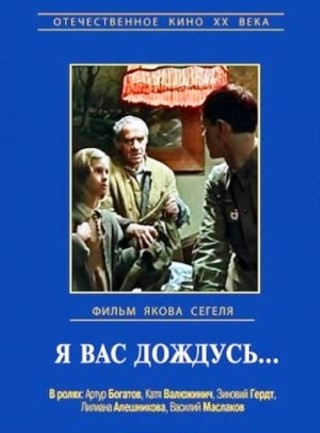 Фильмы, которые стоит смотреть, смотрим сами и советуем другим