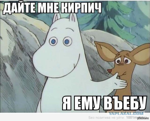 Зачем женщины ездят в Турцию?