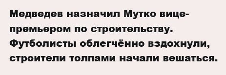Не все герои носят плащи