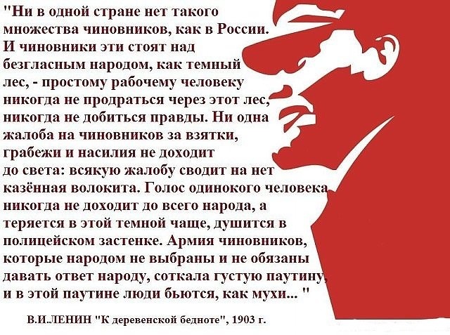 Россияне пожаловались на рекордное за 9 лет ухудшение материального положения