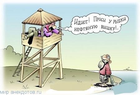 Раздраженное письмо БОЛЬШИНСТВУ женщин!