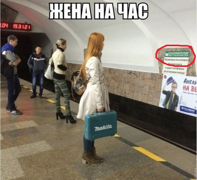 Лента приколов в картинках, внучкой поздравление открытка