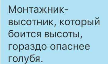 Прикольные комментарии и высказывания из Сети