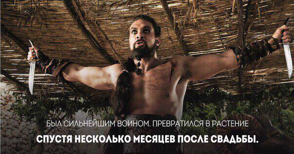 Любовь это... собственно, это страшная вещь!