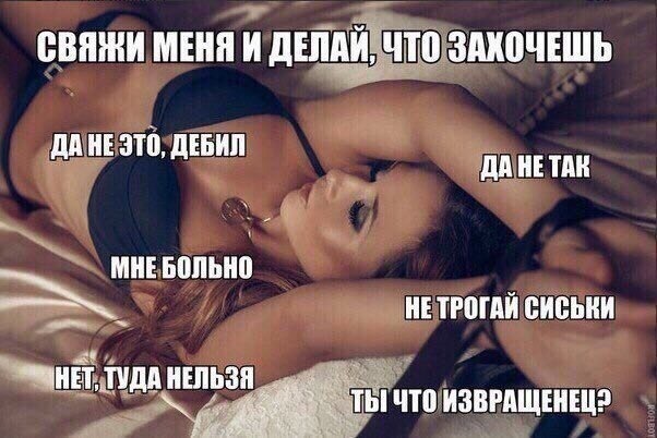 Дегенеративные картинки для умственноотсталых