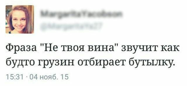 Анекдоты в картинках