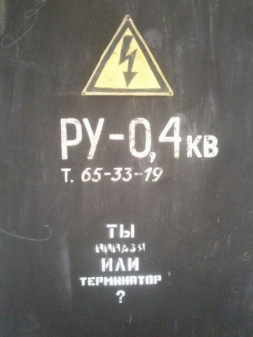 Перлы
