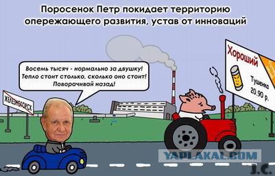 Пропавшего восемь лет назад россиянина нашли нищенствующим на улицах Эквадора