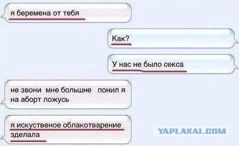 Весёлые и/или жизненные картинки