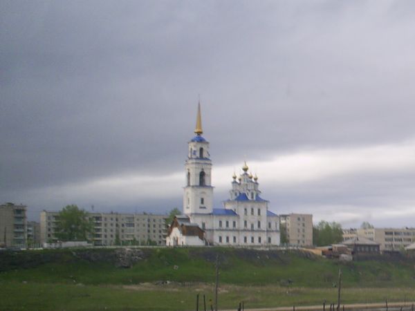 Путешествие к центру земли