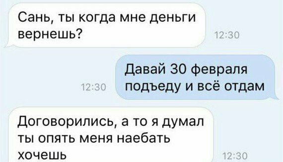 Немного картинок для настроения