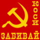 Аватары на заказ