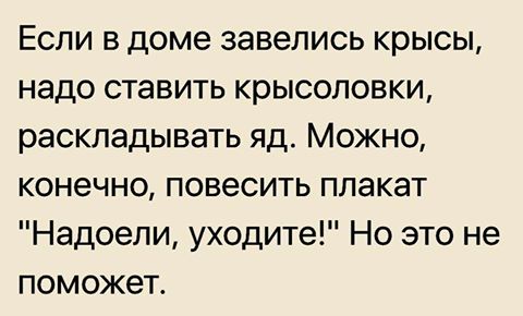 Фильм Люка Бессона "Курск" не пускают прокат.
