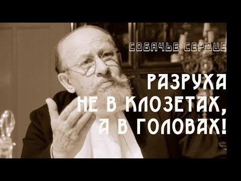 АУЕшный подъезд в г. Шарыпово серия №5