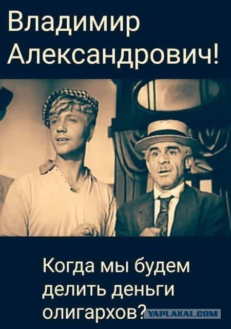 Охране президента Зеленского не позавидуешь