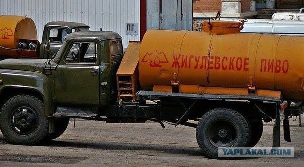 Вкусняшки СССР