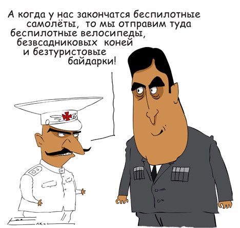 Шедевры Сергея Елкина