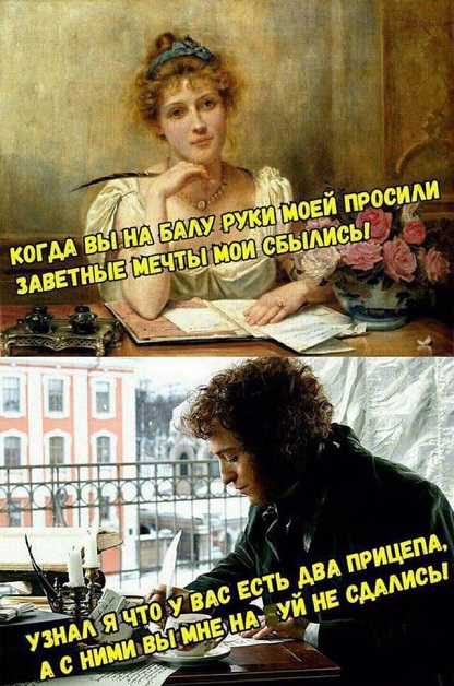 Разведенные женщины ищут мужчин!