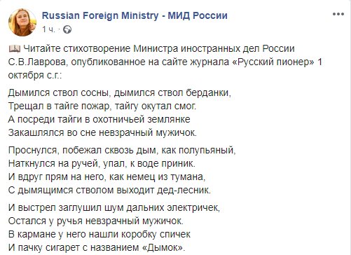 Чёрный юмор, который почему-то еще не запретили в России