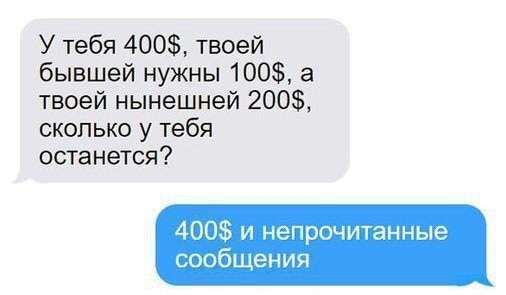 Чуток картинок 14.10.19