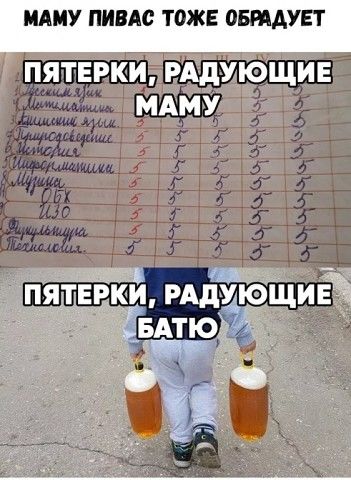 Чуток картинок 29.11.19