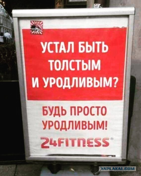 Обычные объявления
