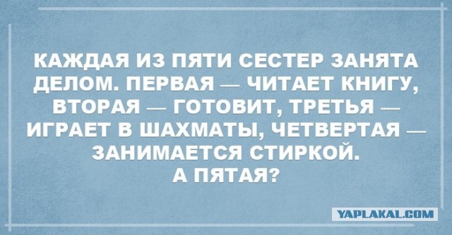 Чуток картинок! 22.12.19