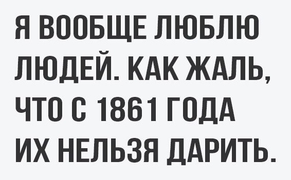 Картинок немного 25.12.19