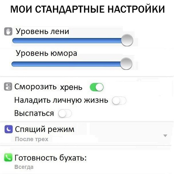 Чуток картинок! 26.12.19