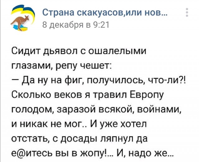 Картинки с претензией на юмор - 7. Пока заключительная