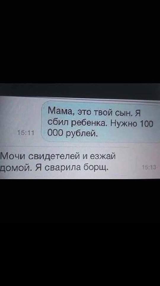 Немного картинок для настроения 16.01.20