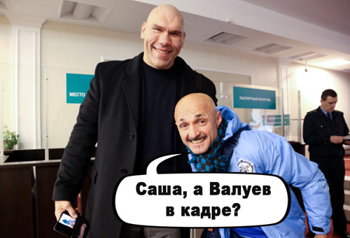 Спорт с улыбкой, интересности в сети