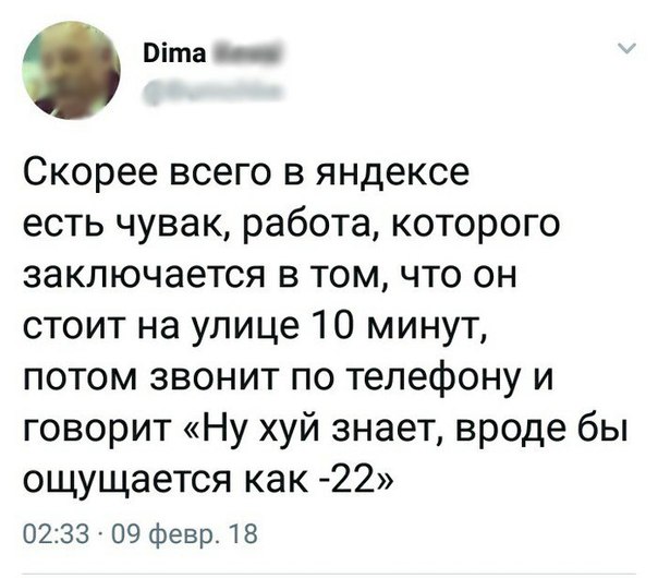 Чуток картинок 06.04.20
