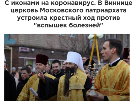 "Сиди дома". Креативненько