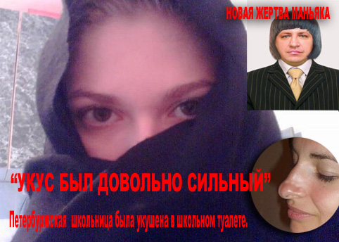 Отжабьте меня пожалуйста
