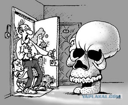 Отжабьте меня пожалуйста