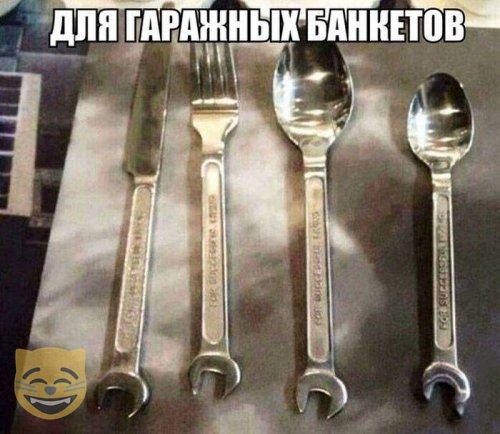Немного картинок для настроения 20.06.20