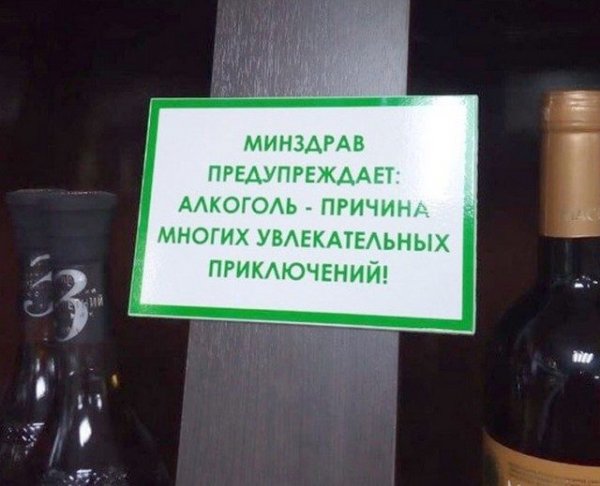 Прикольные и просто красивые картинки 02.10.2020