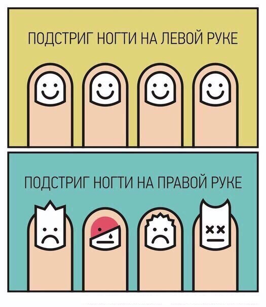 Картинки с надписями фразы  и анекдоты 16.11.20
