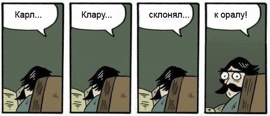Фотожаба: Хммм... как вариант!