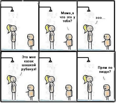 Картинки разнообразные. На злобу дня и на доброту (19.11)