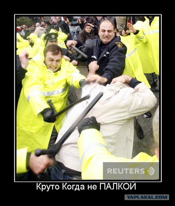 Круто, когда не жалко!