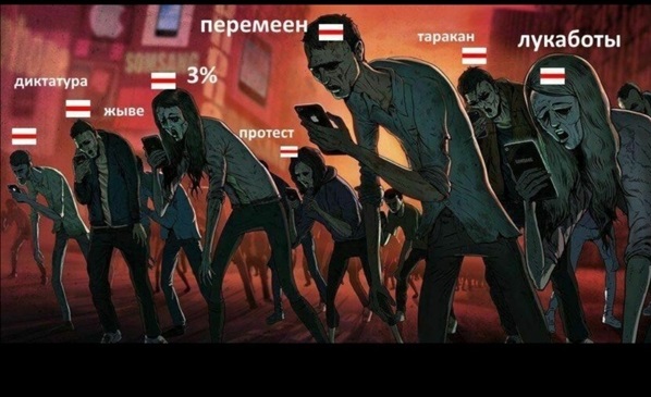 Признание ОМОНа террористической организацией