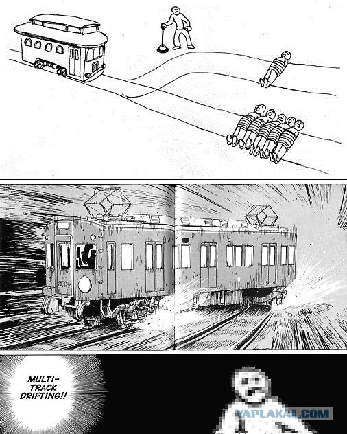 Решено!