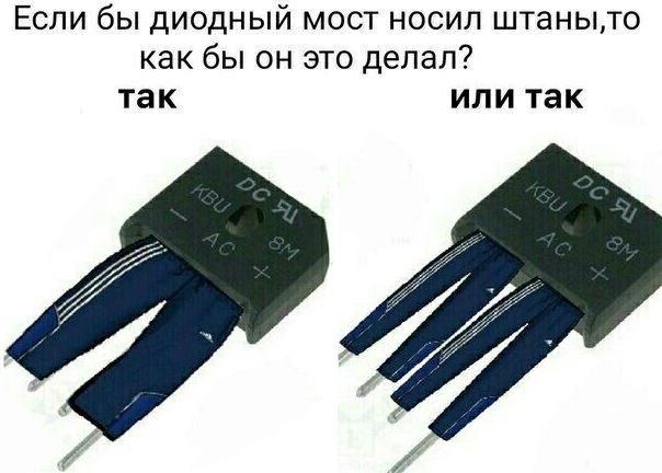 Картинки разнообразные. На злобу дня и на доброту (11.02.21)