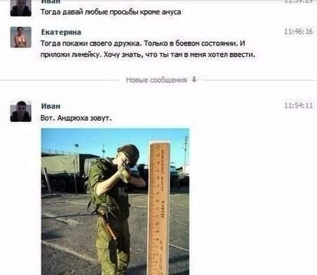 Немного картинок с надписями и без - 28.02.21