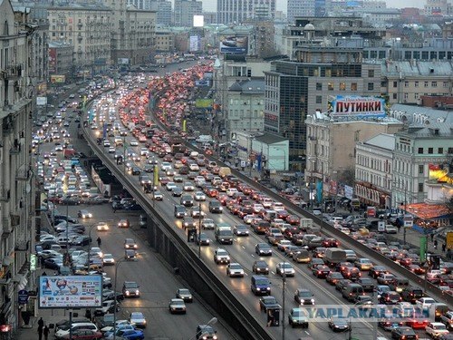 Подстава на трассе?